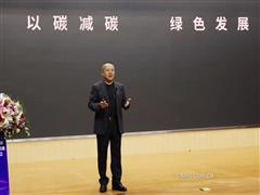 中國五礦王炯輝科研團隊研發出國際領先的超高純石墨